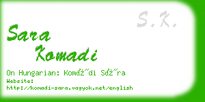 sara komadi business card